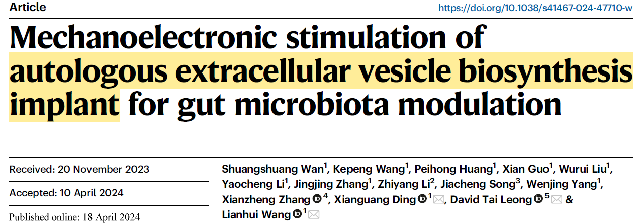 Early view | �˹���ζ����˹����Ͱ����۵Ĵ�л����