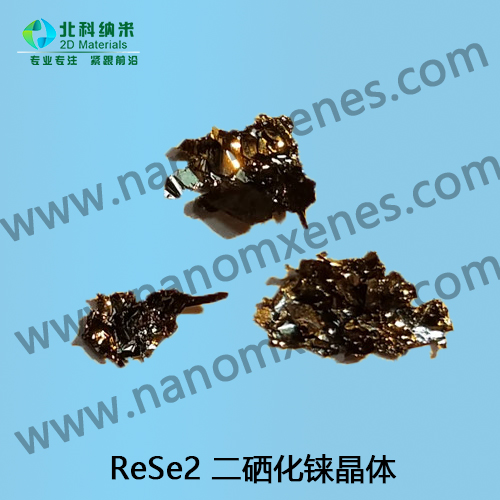 ReSe2 二硒化铼晶体