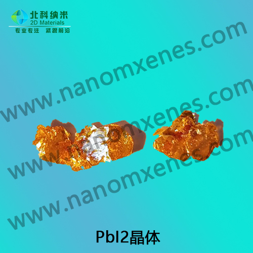 二维卤化物 碘化铅 PbI2晶体