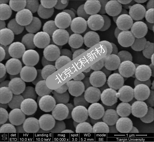 Monodisperse amino/carboxy polystyrene microspheres--Particle size 6-10um