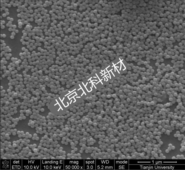 Monodisperse amino/carboxy polystyrene microspheres--Particle size 22-23um