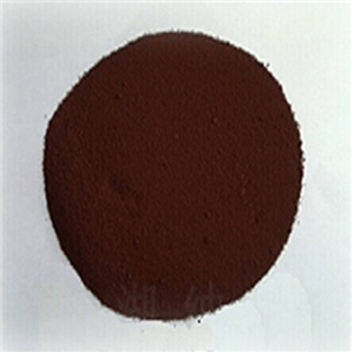 Nano copper powder -Particle size: 70nm -100g