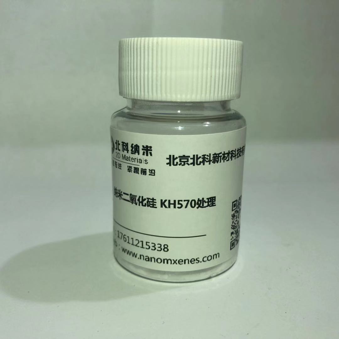 Silicon dioxide Nanopowder KH570 processing
