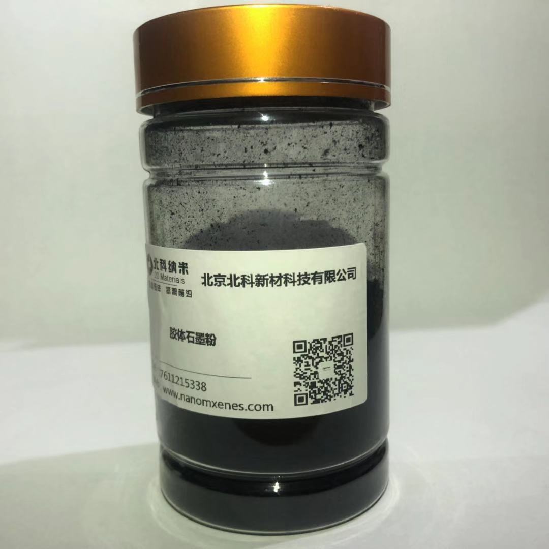 Colloidal graphite powder