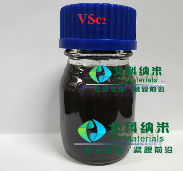二硒化钒纳米片分散液VSe2