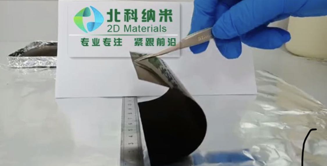MXene composite nano carbon film