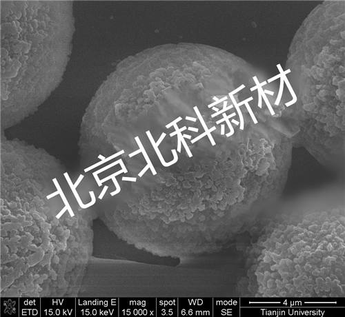 PMMA微球 /丙烯酸酯微球 粒径15μm