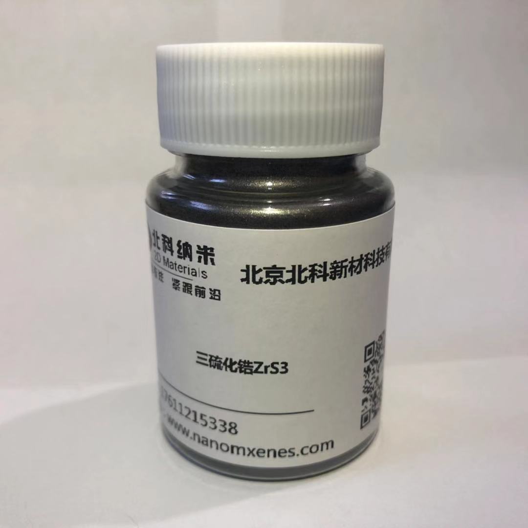 二维红外材料 三硫化锆ZrS3粉体