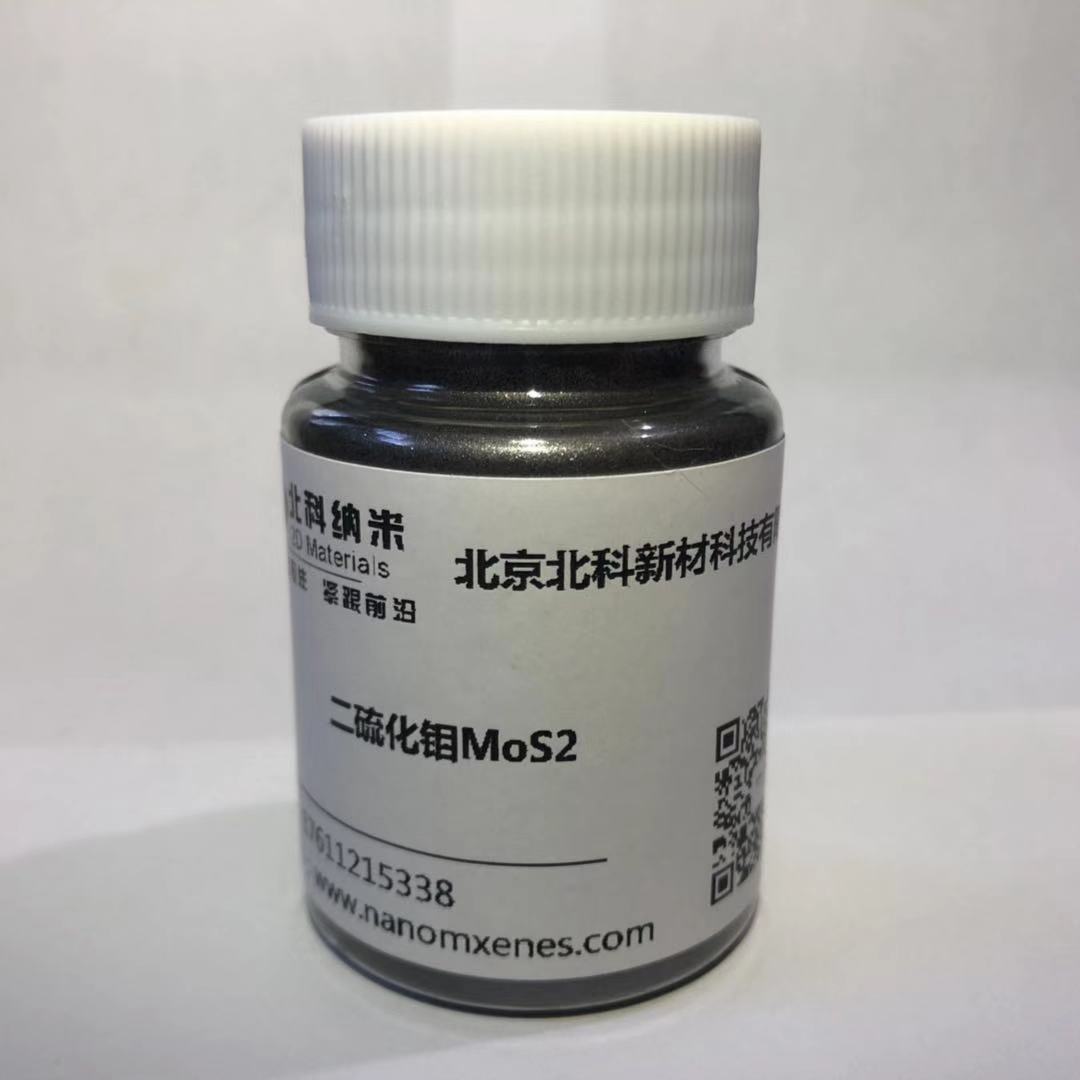 二硫化钼MoS2 粉体
