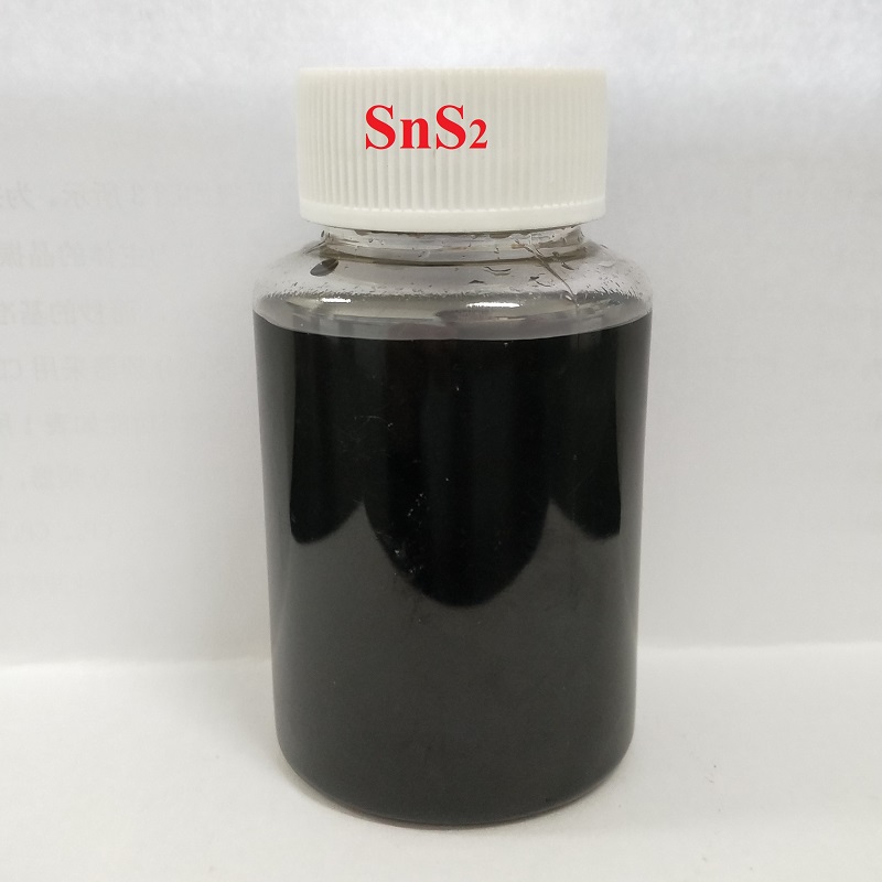 单层 硫化锡 SnS2 纳米片分散液