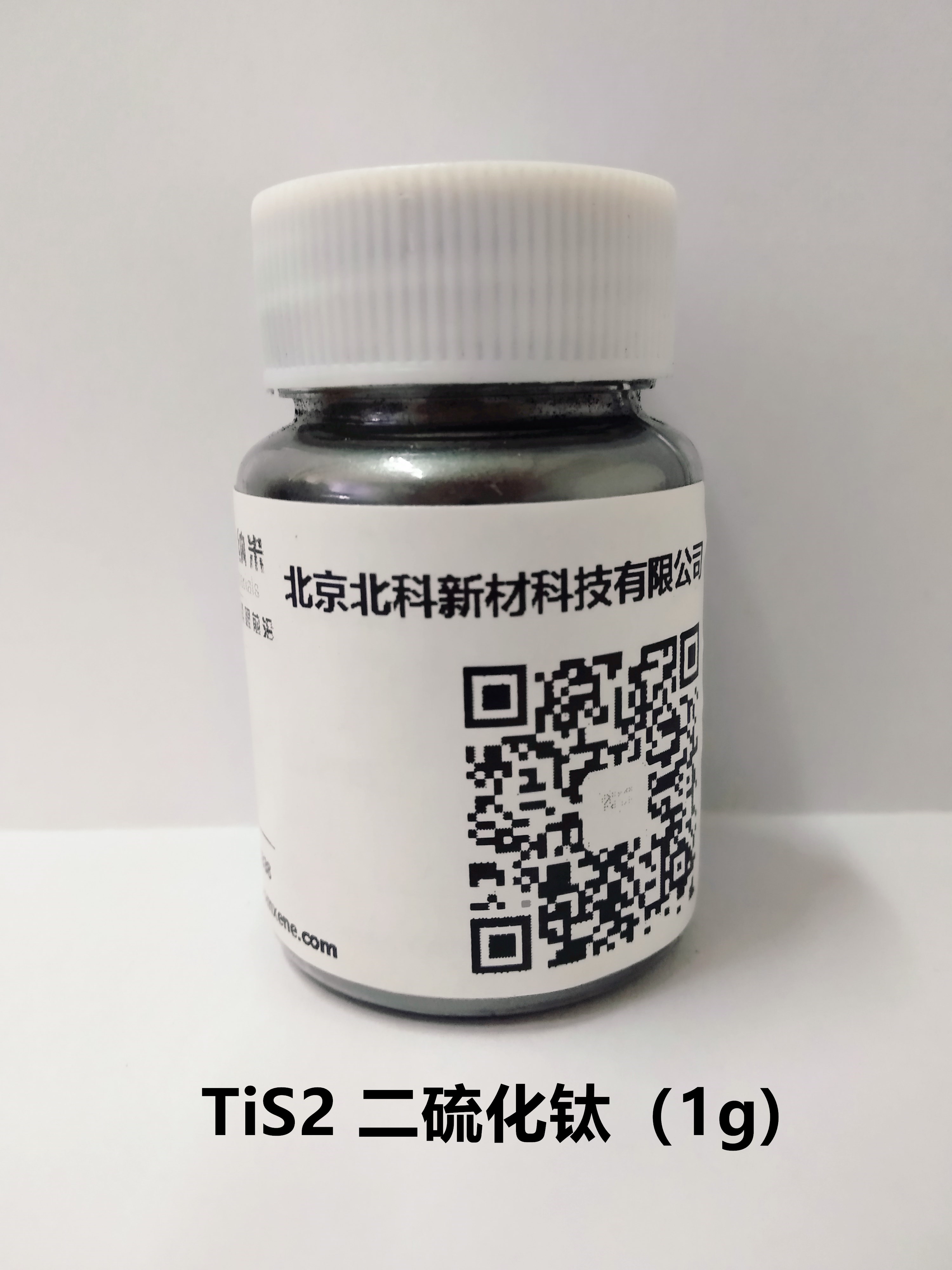 TiS2 二硫化钛（1g) 粉体