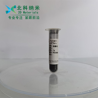 Carboxylated monolayer Ti3C2 powder