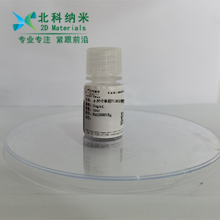 Small size monolayer Ti3C2 colloidal aqueous solution